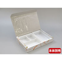 エフピコチューパ 紙BOX中仕切 90-60C-2W白 CP500560 1ケース(300個(50個×6)（直送品）