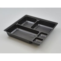 エフピコチューパ MSD中仕切 70-70 A-1 黒 CP500883 1袋(50個)（直送品）