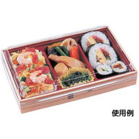 エフピコ 弁当容器 WUかん合-18-3 本体 わっぱ 8F341183 1袋(20個)（直送品）