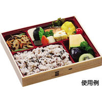 エフピコ 弁当容器 WU-27-1 透明蓋付(V) わっぱ 8E340277 1袋(20個)（直送品）