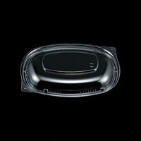 エフピコチューパ CY-丼 小判大N 内嵌合蓋 CP520400 1袋(50個)（直送品）