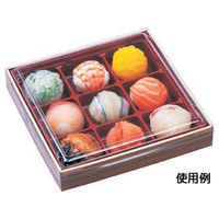 エフピコ 弁当容器 WUかん合-165-9 本体 わっぱ 8F341660 1袋(20個)（直送品）