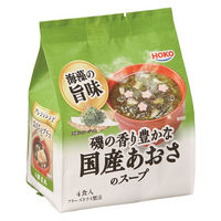 磯の香り豊かな国産青さのスープ4食 1セット（1袋×5） 宝幸