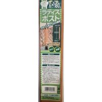 加藤伝蔵商店 伝蔵 ラティスポスト180cm(茶) G543 1セット(4本:1本×4枚) 521-5352（直送品）