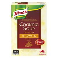 「業務用」 クノール クッキングスープ コーンクリーム 1セット（1箱×5） 味の素
