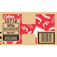 かっぱえびせん 8g 1箱（40袋入） カルビー 食べきりサイズ スナック お菓子