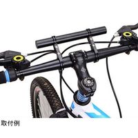 Trimate 自転車用エクステンションバー 200mm TR-BEB002-BK 1個 67-4917-81（直送品）