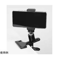 Trimate どこでもはさめる カメラ スタンド クリップ TR-DHS001 1個 67-8094-15（直送品）