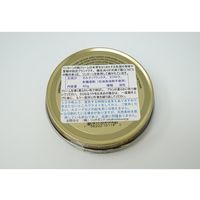 アズワン LINCOLN(リンカーン) シューポリッシュ OXブラッド 60g 65-4358-50 1個（直送品）