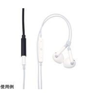 アイネックス USBオーディオ変換ケーブル 4極ヘッドセット用 20cm ADV-127A 1個 67-9238-40（直送品）