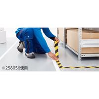 日本緑十字社 ラインマーキングテープ 黄/黒 RMー50TR 50mm幅×33m 軟質エンビ 258056 1巻（直送品）