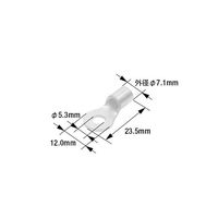 日立Astemoアフターマーケットジャパン 丸型端子 5.3mm Φ4.5mm 20個入 DR85 1袋(20個) 64-9725-05（直送品）