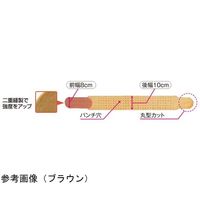 アシスト 骨盤ベルト ブラックグレー SM 15280 1本 68-4061-25（直送品）