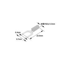 日立Astemoアフターマーケットジャパン 先開端子 カバー付き 22.0mm 赤 100個入 AF1.256 1袋(100個)（直送品）