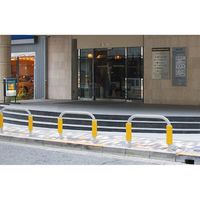 カネソウ 車止めプロテクター 反射テープ付 G-PP-04-HANSHATAPETSUKI 1組(1個) 253-3160（直送品）