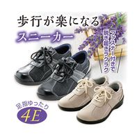 グリム 腰らくスニーカー ベージュ Sサイズ 67-5216-33 1足（直送品）