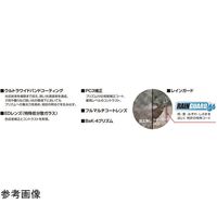 阪神交易 フィールドスコープ レジェンド ウルトラHDモノキュラー 191142 1台 65-2764-63（直送品）