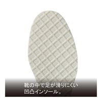 福山ゴム工業 フクヤマ キャプテン CSー05 オリーブ SS 58134 1足（直送品）