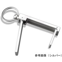 Trimate 携帯用 カバン掛け シルバー TR-TH001-SV 1個 67-4921-38（直送品）