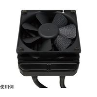 アイネックス 水冷ファン固定用ネジセット 25mm厚用 SCI-03A 1セット 68-0583-91（直送品）