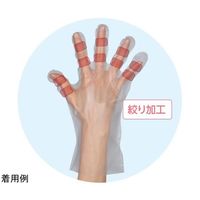 日昭産業 テキパキグローブ PE フィット M 1セット(200枚×20箱入) 19051 1セット(4000枚) 67-6645-09（直送品）