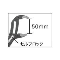 JTC ウォーターポンププライヤー JTC782010 1個 473-7376（直送品）