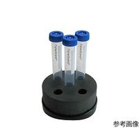 ウィザーライフサイエンス センサー式ボルテックスミキサー フォームアタッチメント 15mL遠沈管×5本 A00000014 1個（直送品）