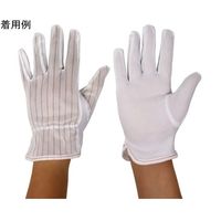アイネックス 静電防止手袋 SB-03B 1双 68-0583-83（直送品）