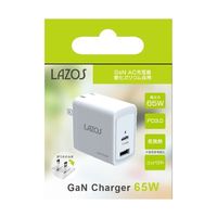 リーダーメディアテクノ 窒化ガリウムAC充電器 2口 C(PD)+Aポート 65W L-AC-G65 1個 66-0023-08（直送品）