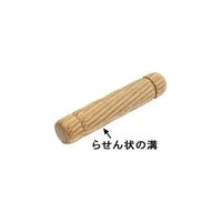 新潟精機 木ダボ 8mm 1000本入 DB-8-1000 1セット(1000本) 64-7726-91（直送品）