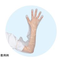 日昭産業 ポリグローブ ロング 1セット(30枚×20箱入) 19060 1セット(600枚) 67-6645-14（直送品）