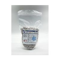 秋山産業 ASバレルメディア 中研磨 湿式バレル研磨用 1kg AS-AZC-7 1袋(1kg) 4-6052-05（直送品）