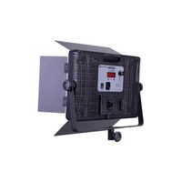 サンテック サンテックパネルライト LGー1200SC S104 1個 65-1746-17（直送品）