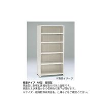 アズワン 軽量棚 ERR密閉型 H2100×W1800×D450 有効棚 6段 67-5247-29 1個（直送品）