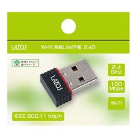 リーダーメディアテクノ WiFi 無線LAN子機 2.4G L-WL2.4 1個 66-0023-04（直送品）