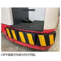 日本緑十字社 コーナーガード(マグネット付き) LFGー1 黄(反射)/黒 150×660×20mm 246088 1枚（直送品）