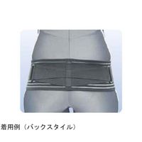 アシスト パワーA スリム ブラック L 27184 1本 68-4057-45（直送品）