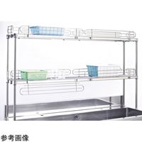 キャニオン シンク用シェルフ レッジ付 奥行310mm×間口1197mm×高さ755mm NRTS-3112L 1台 4-6248-03（直送品）