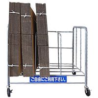 大和産業 ダンボールカート YDCー830 1台 537-8597（直送品）