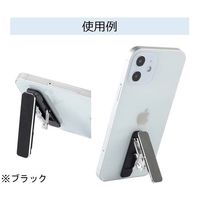 Trimate 折りたたみ式スマホスタンド ブラック TR-CST003-BK 1個 67-4918-08（直送品）