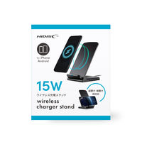 磁気研究所 縦置き・横置き両対応 HIDISC 15Wワイヤレス充電スタンド ブラック HD-WCS15BK 1個