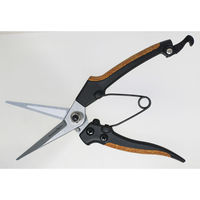 角利産業 Gardening Pro コルクハンドル芽切鋏 70265 1個（直送品）