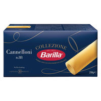 バリラ カネロニ 1セット（1箱（250g）×2）Barilla ショートパスタ　コレツィオーネ