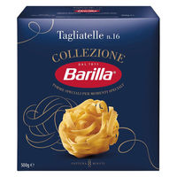 バリラ タリアテッレ 500g 1セット（1個×2）Barilla パスタ