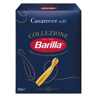 バリラ カサレッチェ 500g 1セット（1個×2）Barilla ショートパスタ
