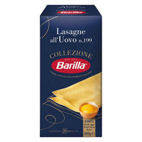 バリラ ラザニエ 500g 1セット（1個×2）Barilla