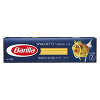バリラ No.4 スパゲッティ 1.6mm 500g 1セット（1個×3）パスタ