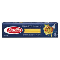 バリラ No.3 スパゲッティ 1.4mm 500g 1セット（1個×3）パスタ