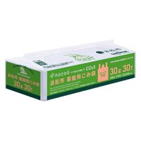 ゴミ袋 浜松市指定 nocoo スマートキューブ とって付き 半透明 30L 30枚入 5パック 0.02mm 日本サニパック