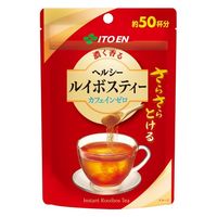 伊藤園 さらさらとける 濃く香る ヘルシールイボスティー 1セット（1袋（40g）×3） インスタント 粉末 カフェインゼロ